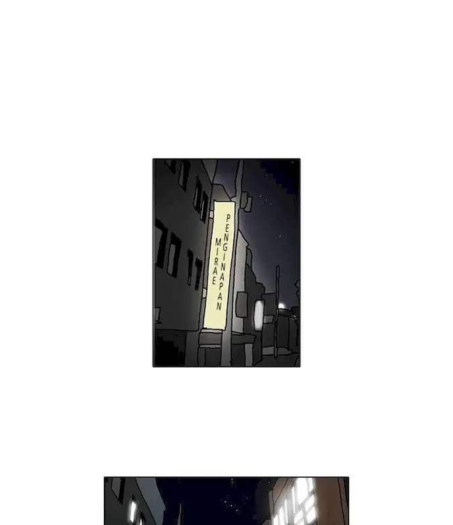 Baca Manhwa Lookism Chapter 32 Gambar 2