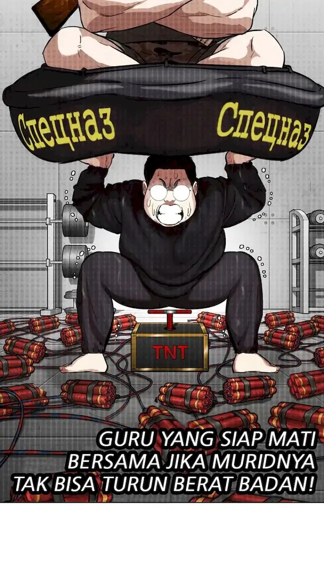 Lookism Chapter 320 Gambar 65