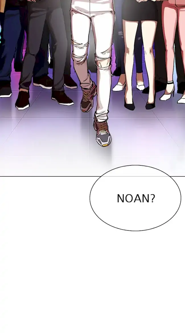 Lookism Chapter 321 Gambar 19
