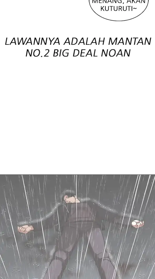 Lookism Chapter 321 Gambar 28
