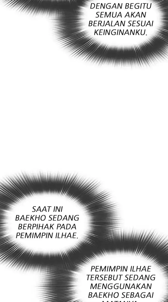 Lookism Chapter 324 Gambar 15