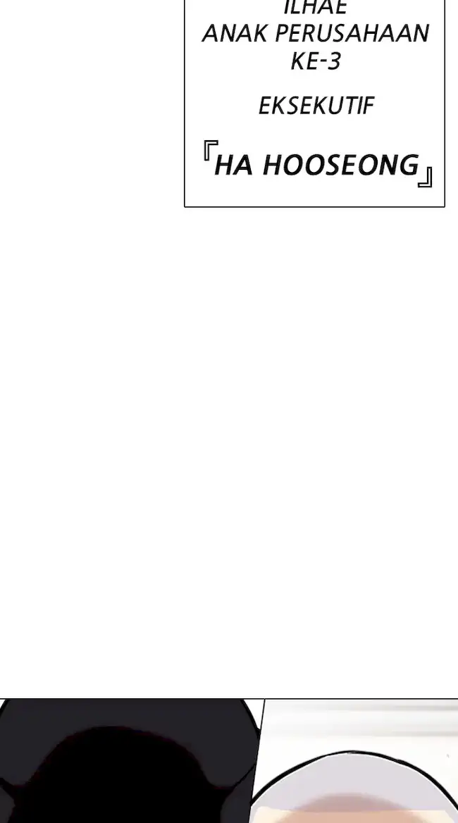 Lookism Chapter 330 Gambar 126