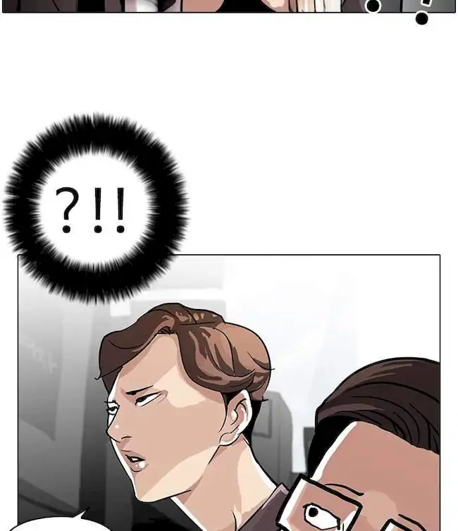 Lookism Chapter 34 Gambar 50