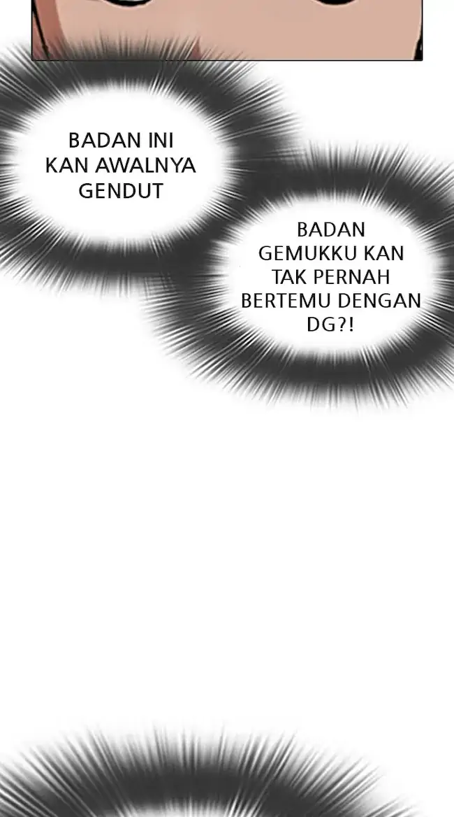 Lookism Chapter 347 Gambar 14