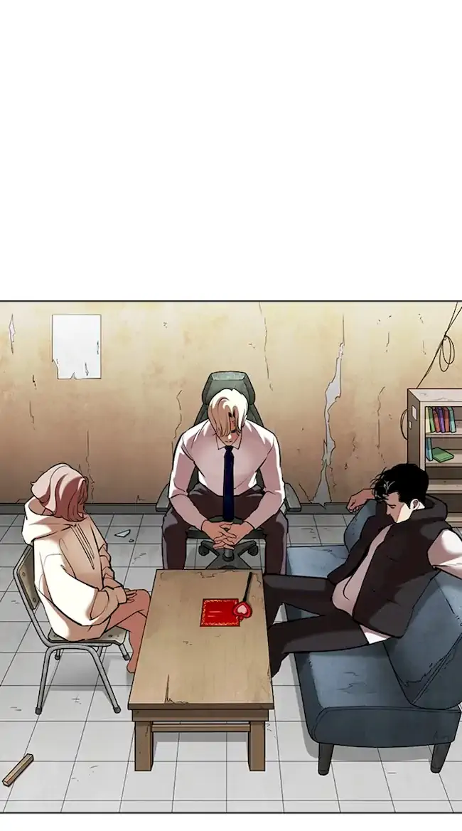 Baca Manhwa Lookism Chapter 348 Gambar 2