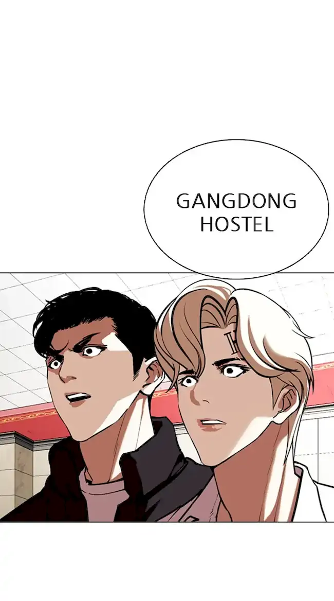 Lookism Chapter 349 Gambar 101