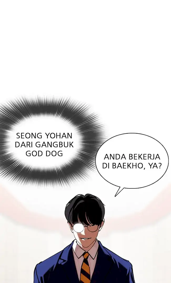 Lookism Chapter 349 Gambar 70