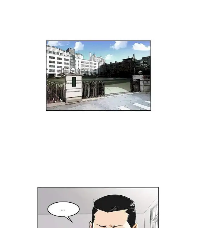 Baca Manhwa Lookism Chapter 35 Gambar 2
