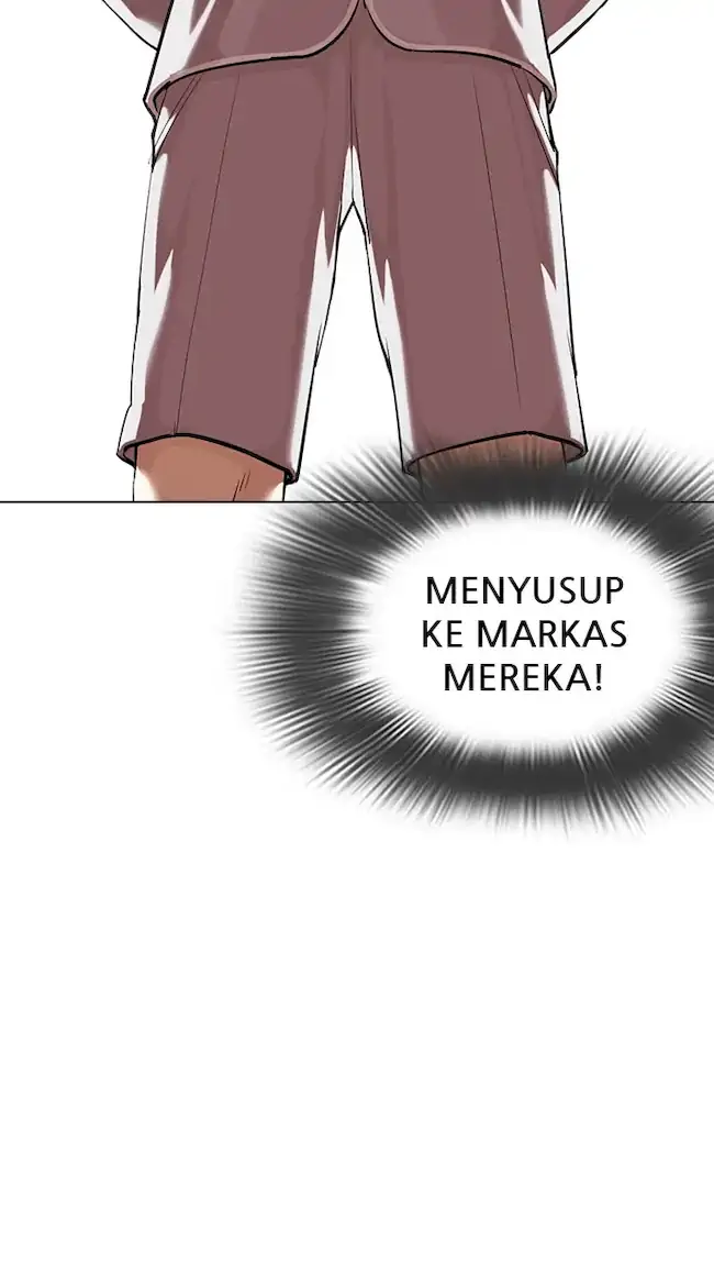 Lookism Chapter 360 Gambar 70