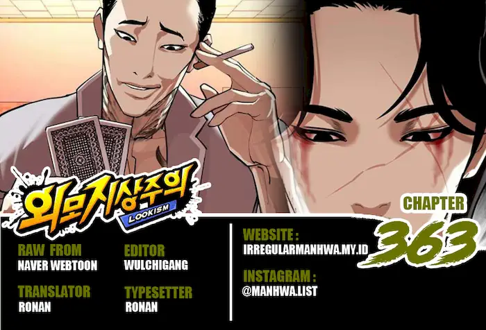 Baca Manhwa Lookism Chapter 363 Gambar 2