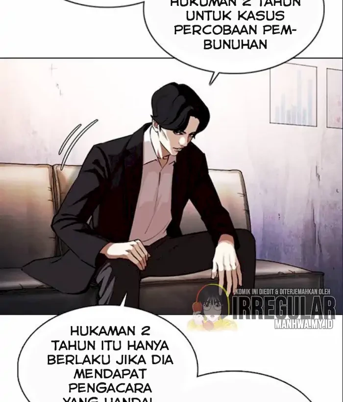 Lookism Chapter 371 Gambar 27