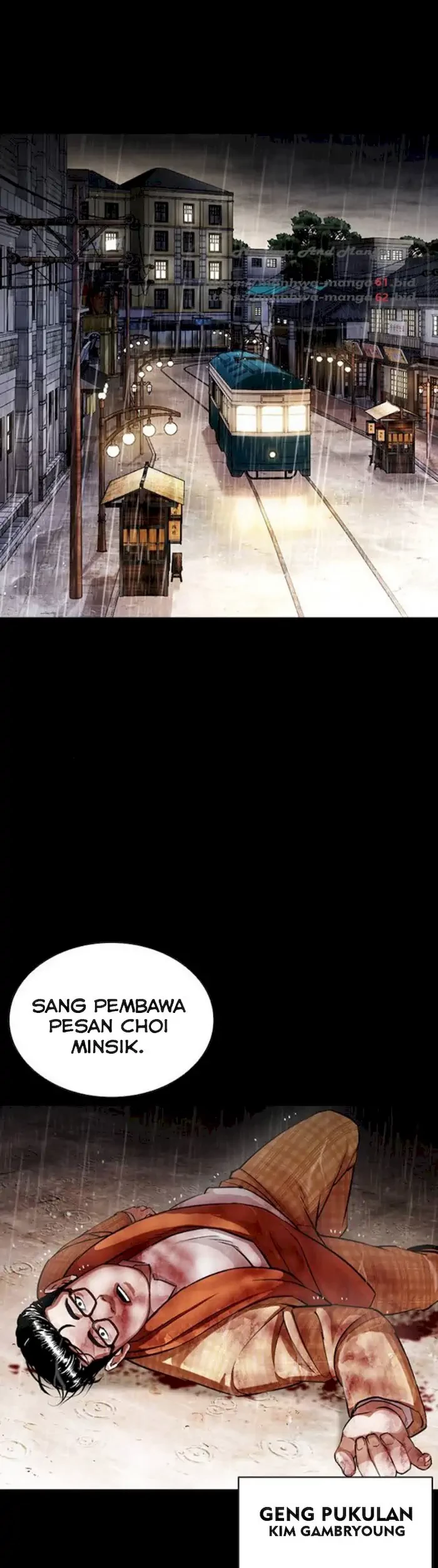 Baca Manhwa Lookism Chapter 381 Gambar 2