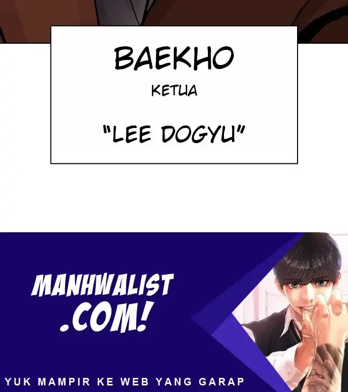 Lookism Chapter 401 Gambar 88
