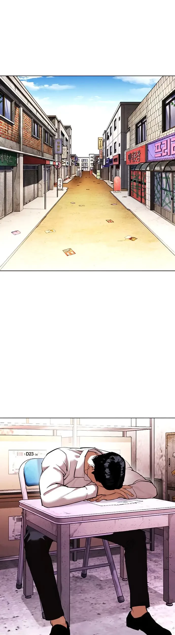 Baca Manhwa Lookism Chapter 411 Gambar 2