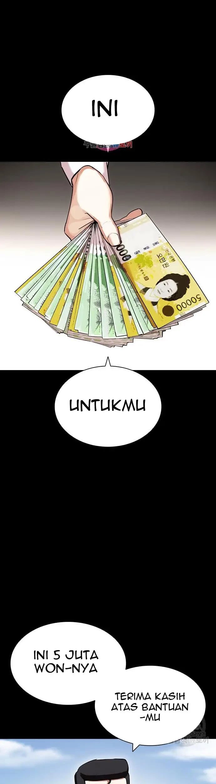 Baca Manhwa Lookism Chapter 421 Gambar 2
