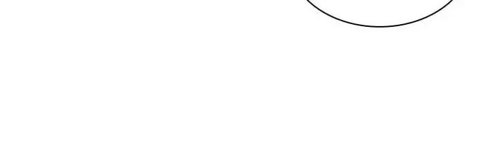 Lookism Chapter 421 Gambar 85
