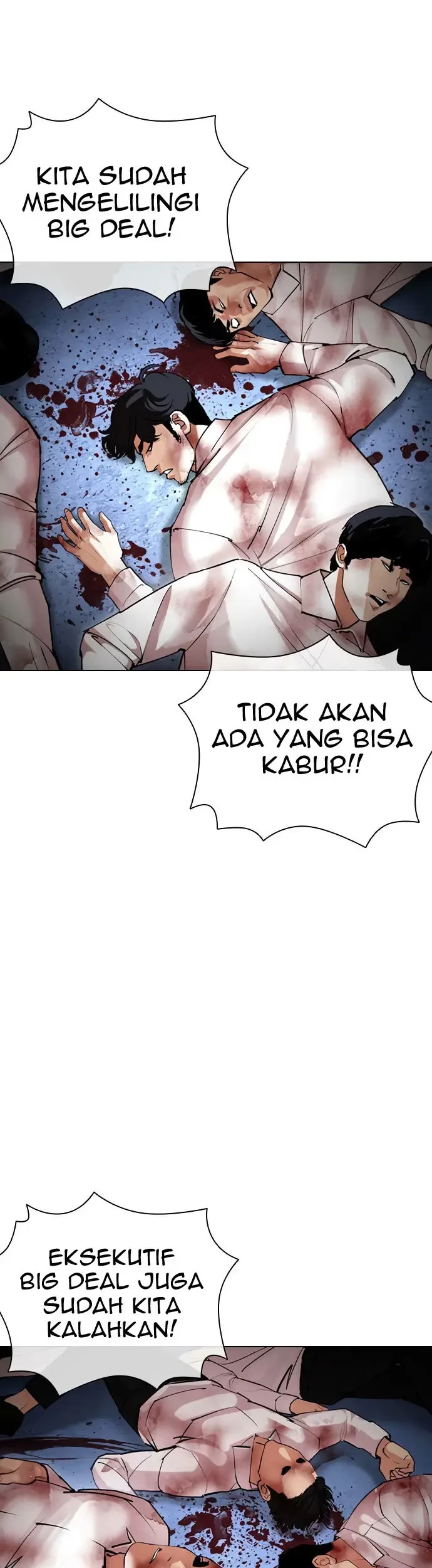 Lookism Chapter 422 Gambar 114