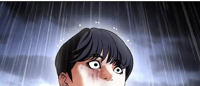 Lookism Chapter 425 Gambar 3