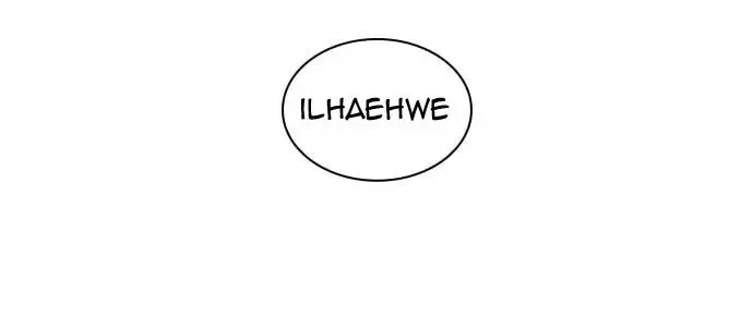 Lookism Chapter 425 Gambar 103