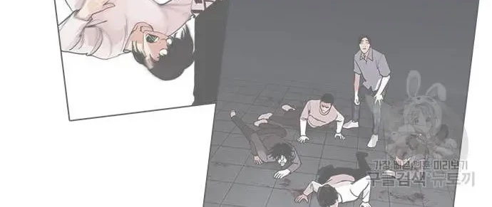 Lookism Chapter 425 Gambar 121