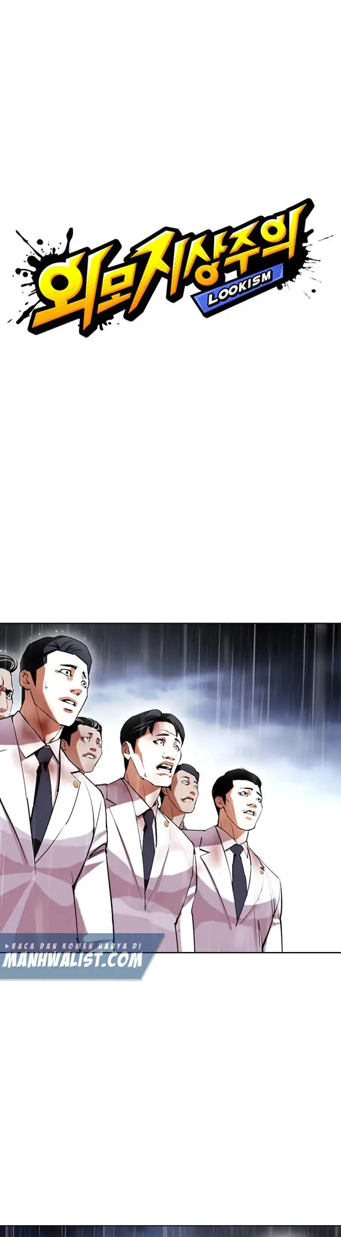 Baca Manhwa Lookism Chapter 426 Gambar 2