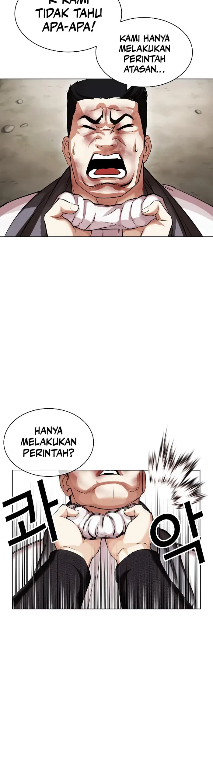 Lookism Chapter 435 Gambar 3