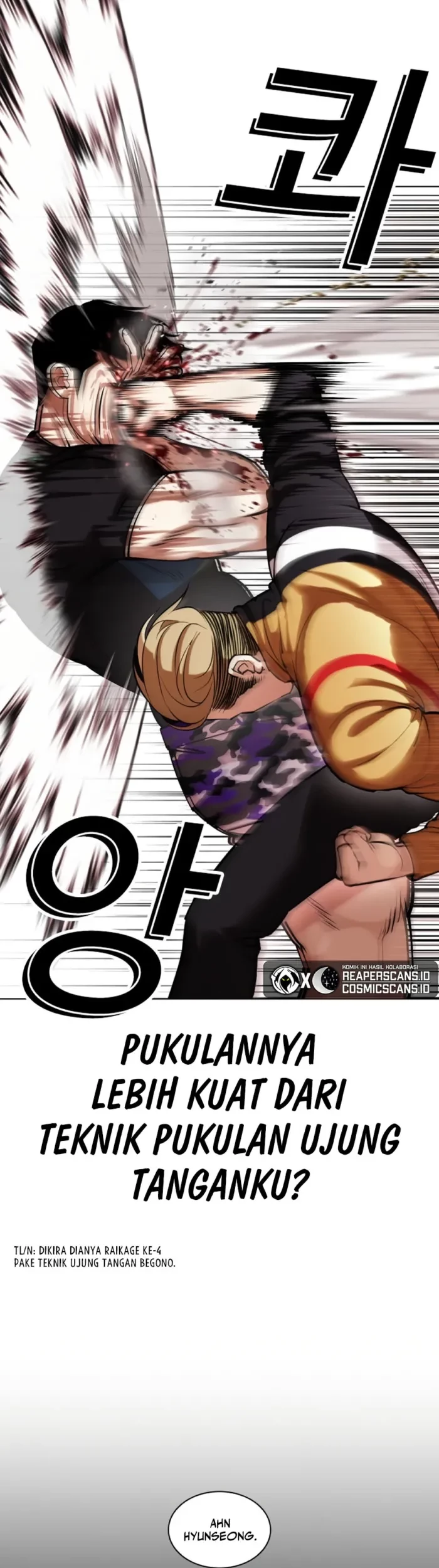 Lookism Chapter 436 Gambar 94