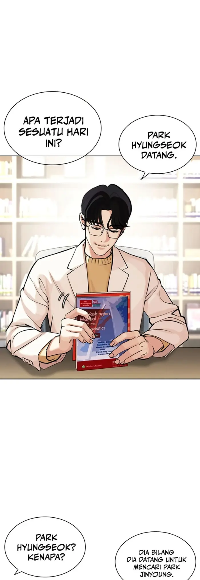 Lookism Chapter 443 Gambar 57