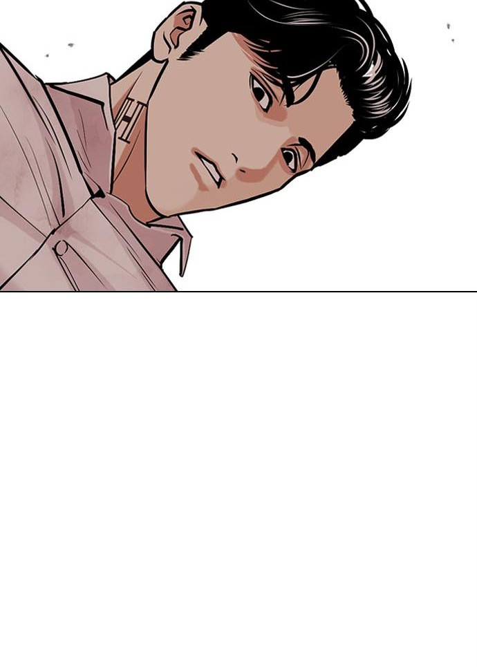 Lookism Chapter 457 Gambar 21