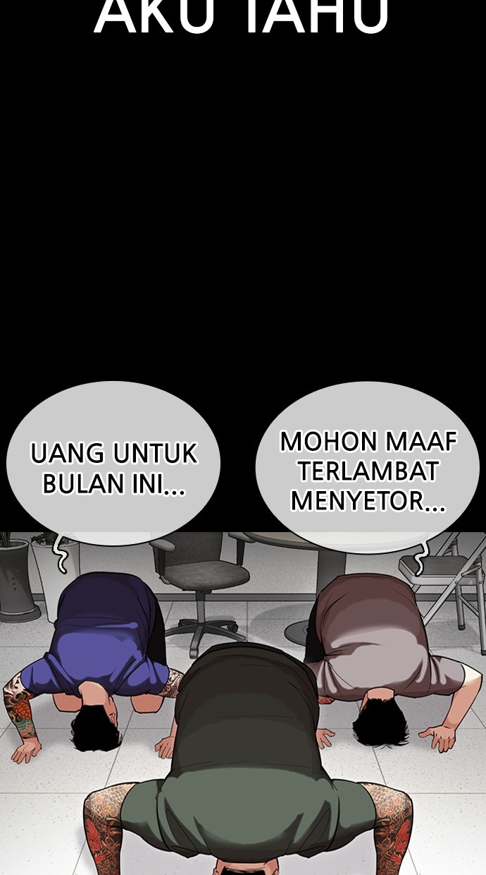 Baca Manhwa Lookism Chapter 459 Gambar 2