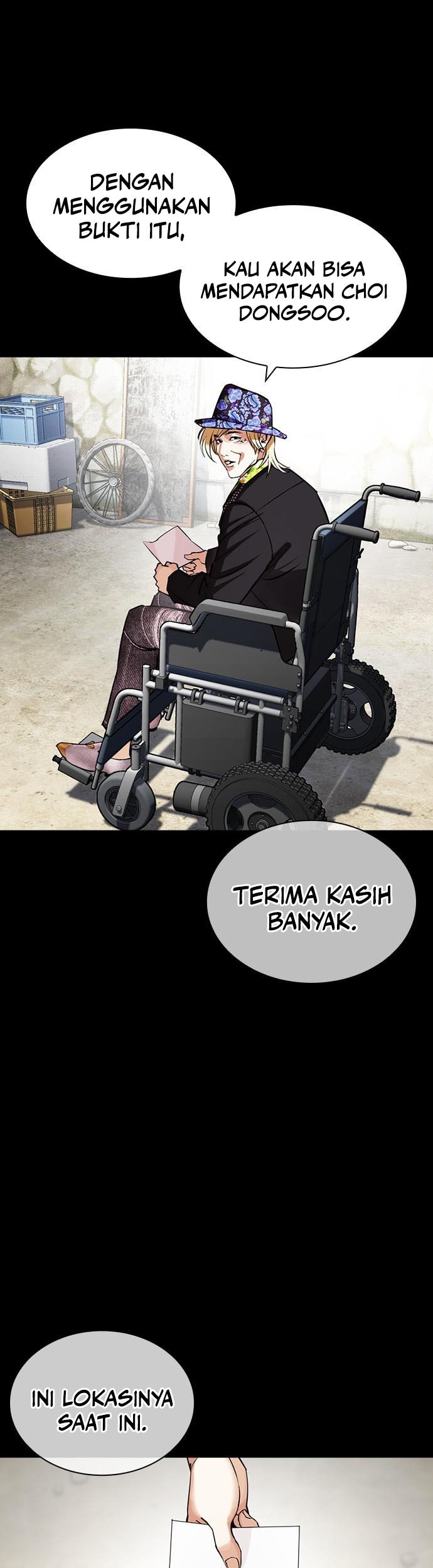 Baca Manhwa Lookism Chapter 462 Gambar 2