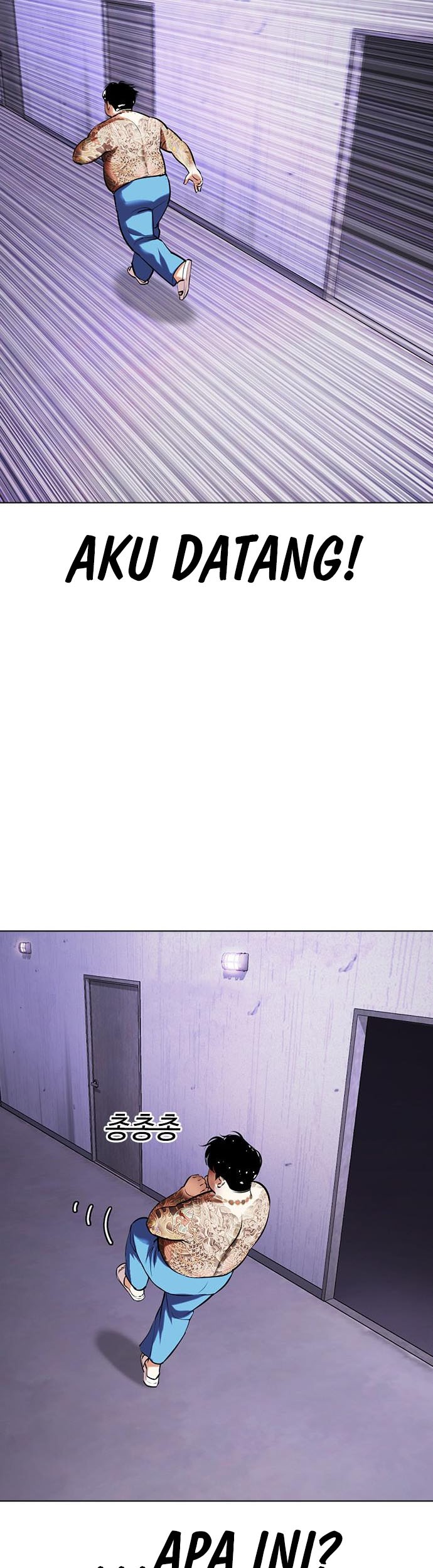 Lookism Chapter 464 Gambar 59