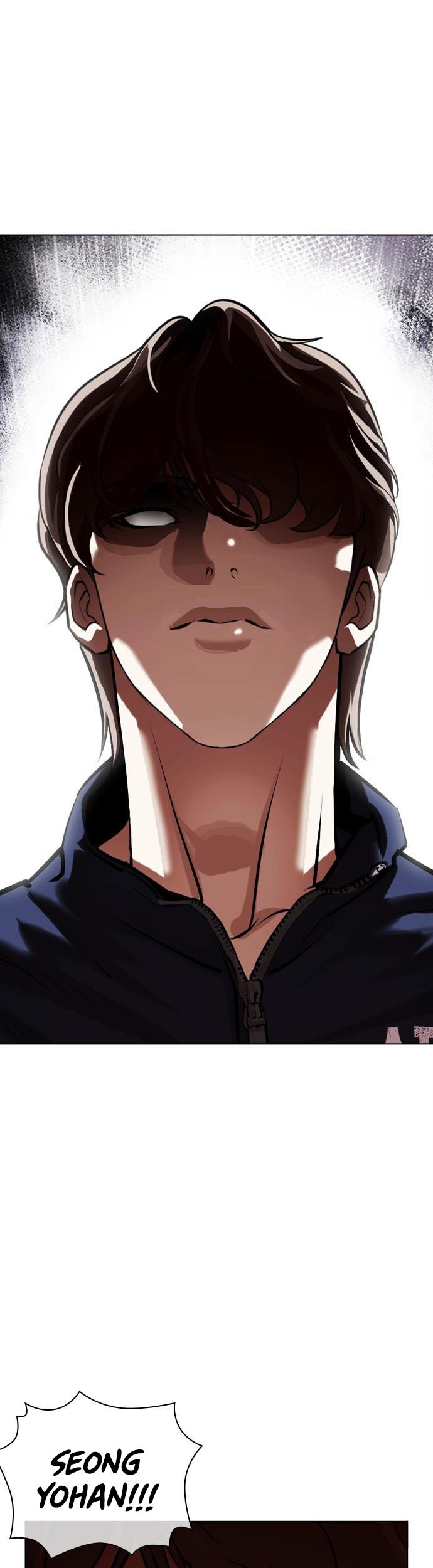 Baca Manhwa Lookism Chapter 464 Gambar 2