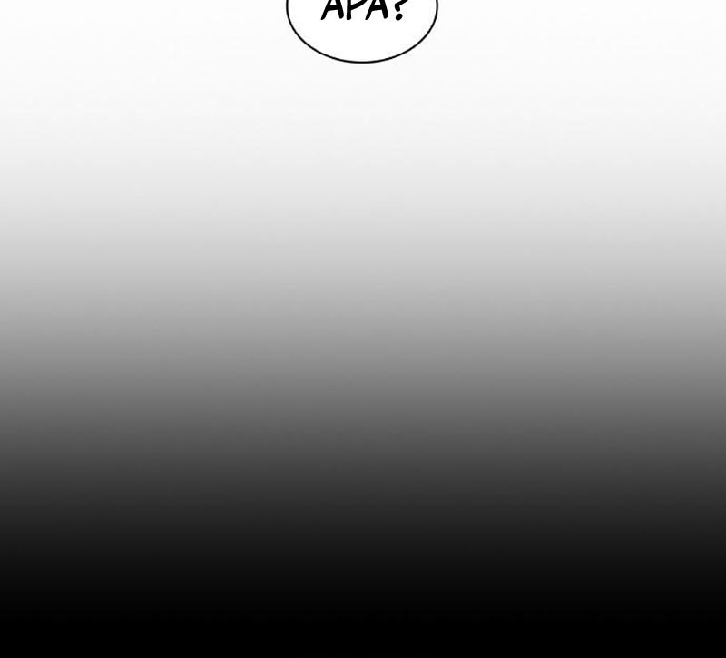 Lookism Chapter 467 Gambar 60