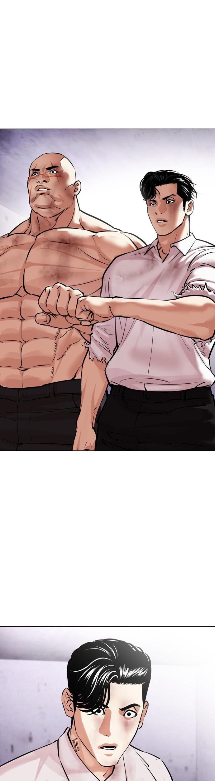 Baca Manhwa Lookism Chapter 468 Gambar 2