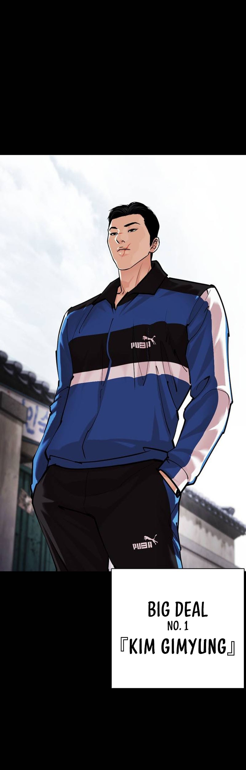 Baca Manhwa Lookism Chapter 469 Gambar 2