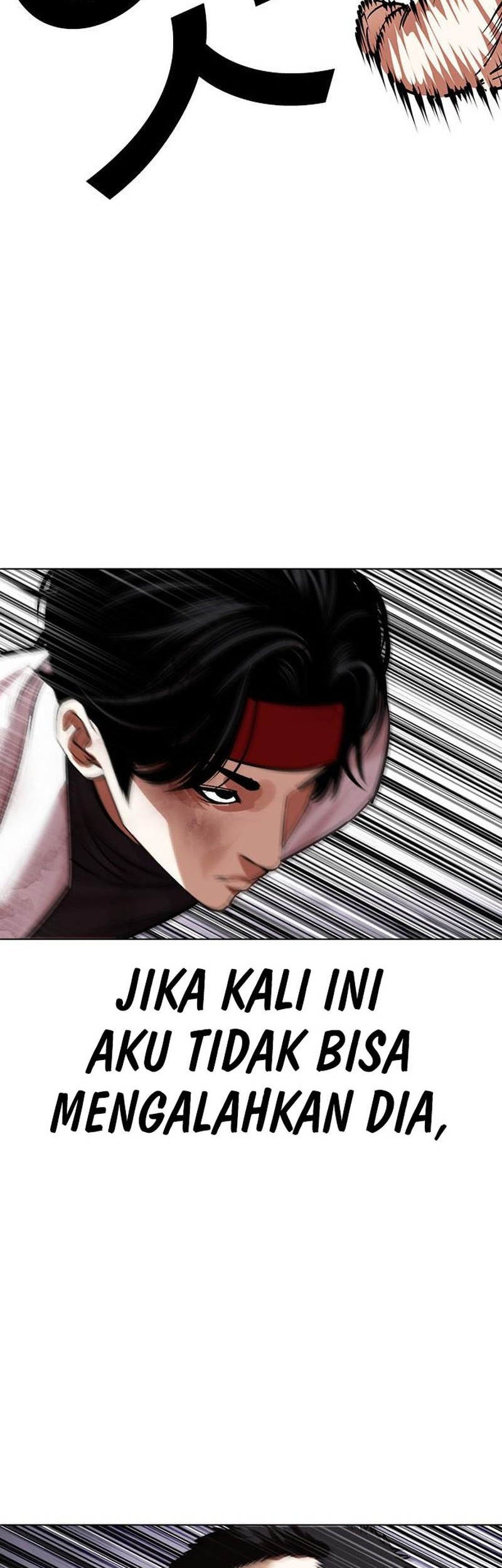 Lookism Chapter 470 Gambar 63