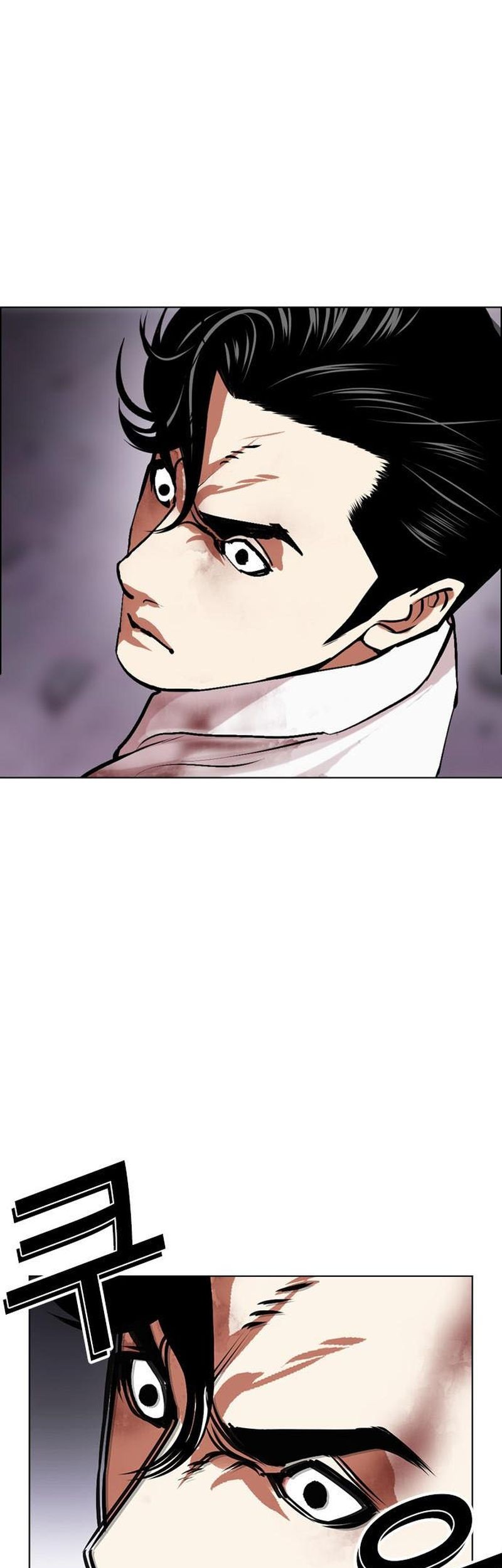 Baca Manhwa Lookism Chapter 471 Gambar 2
