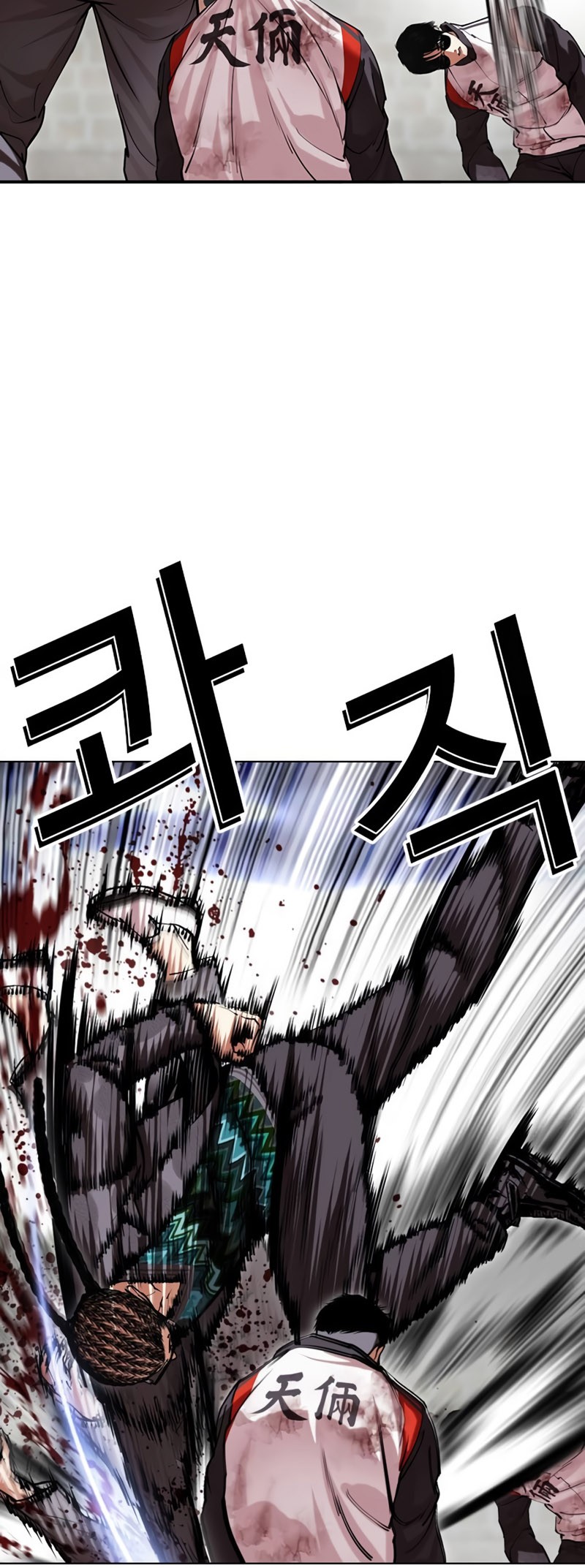 Lookism Chapter 493 Gambar 68