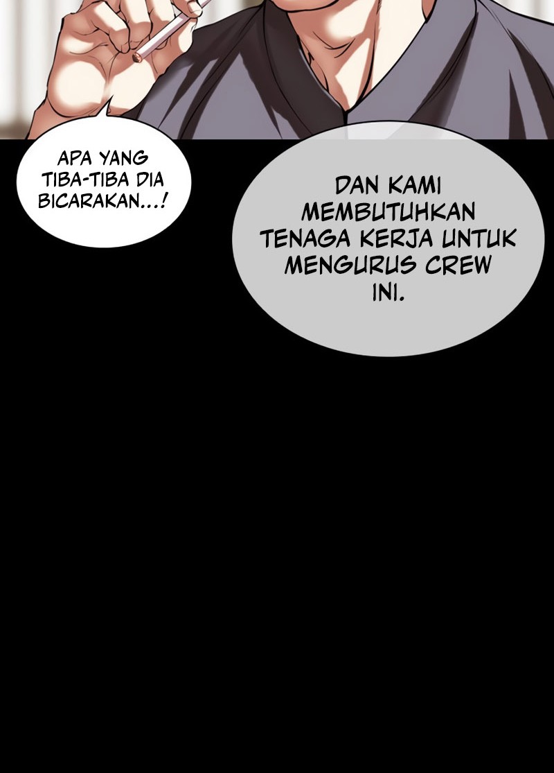 Lookism Chapter 493 Gambar 80