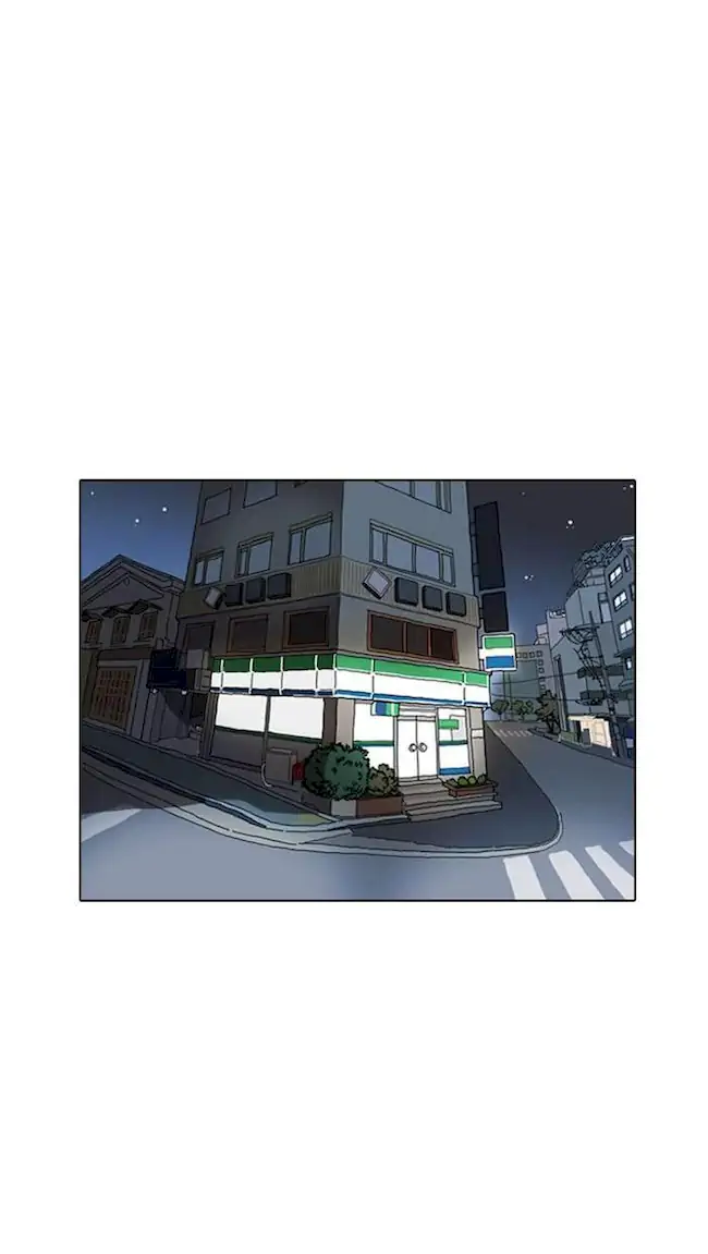Baca Manhwa Lookism Chapter 5 Gambar 2