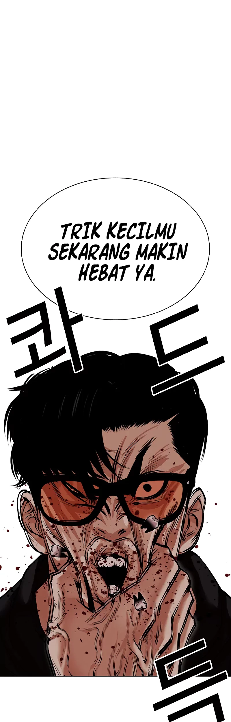 Lookism Chapter 507 Gambar 51