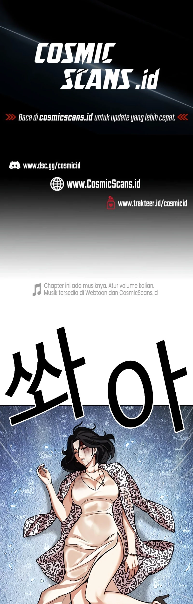 Baca Manhwa Lookism Chapter 508 Gambar 2