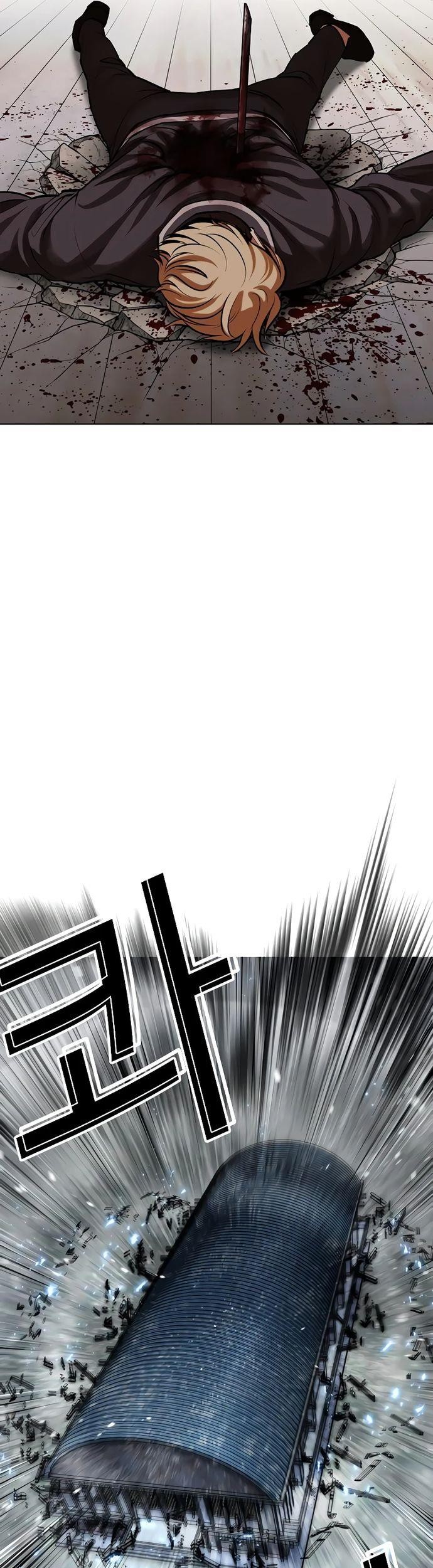 Lookism Chapter 514 Gambar 85