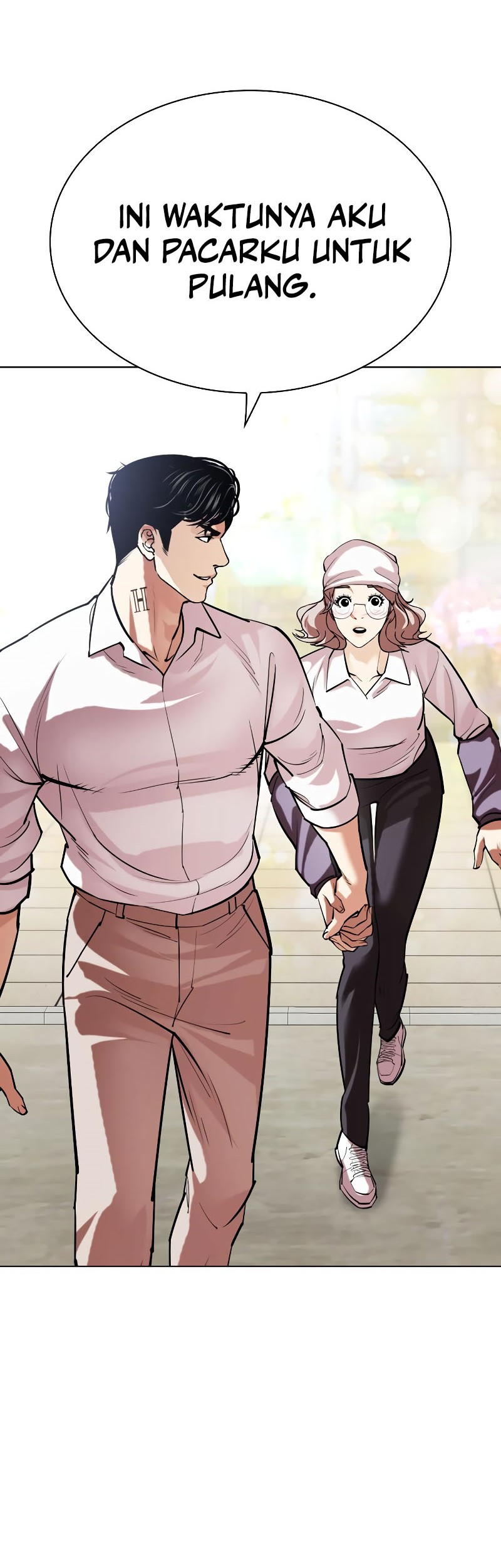 Lookism Chapter 519 Gambar 64