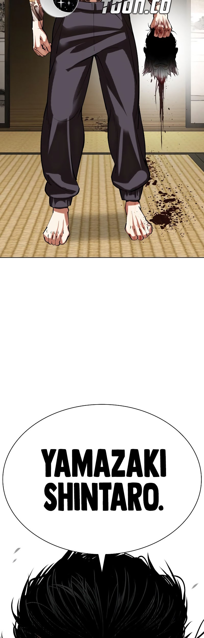 Lookism Chapter 524 Gambar 66