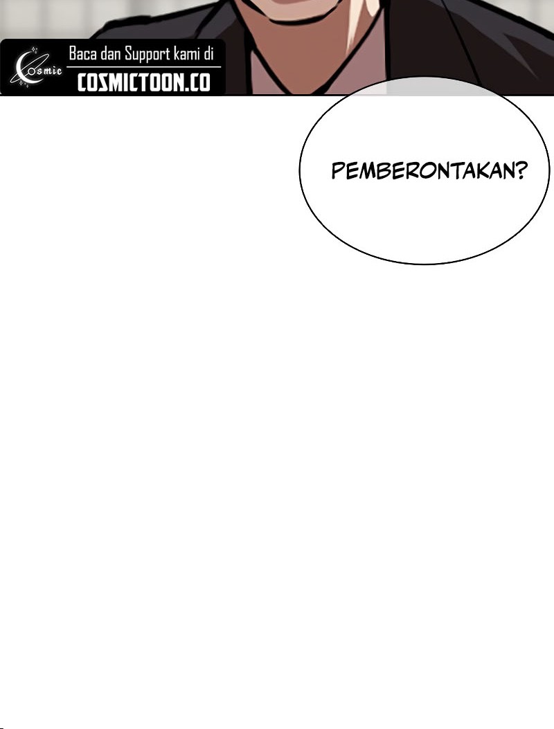 Lookism Chapter 524 Gambar 21