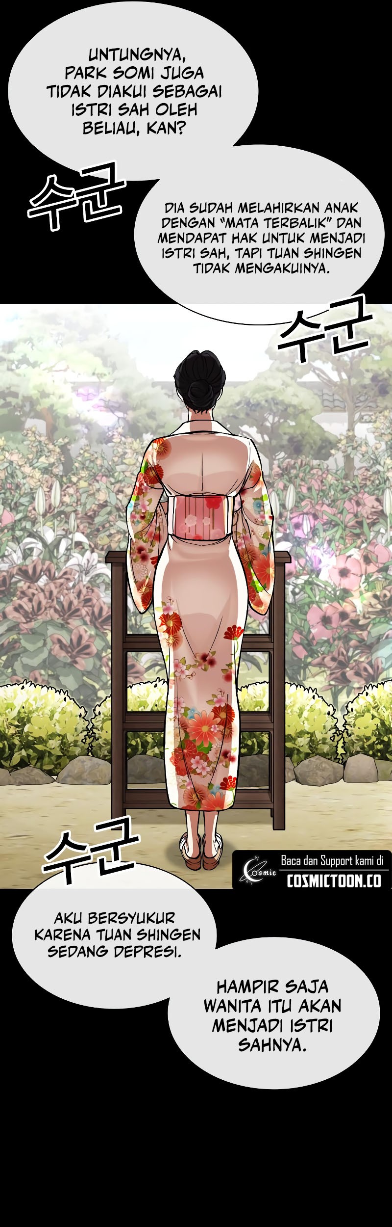 Lookism Chapter 524 Gambar 40