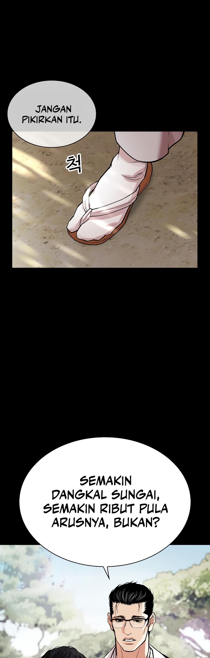 Lookism Chapter 524 Gambar 41