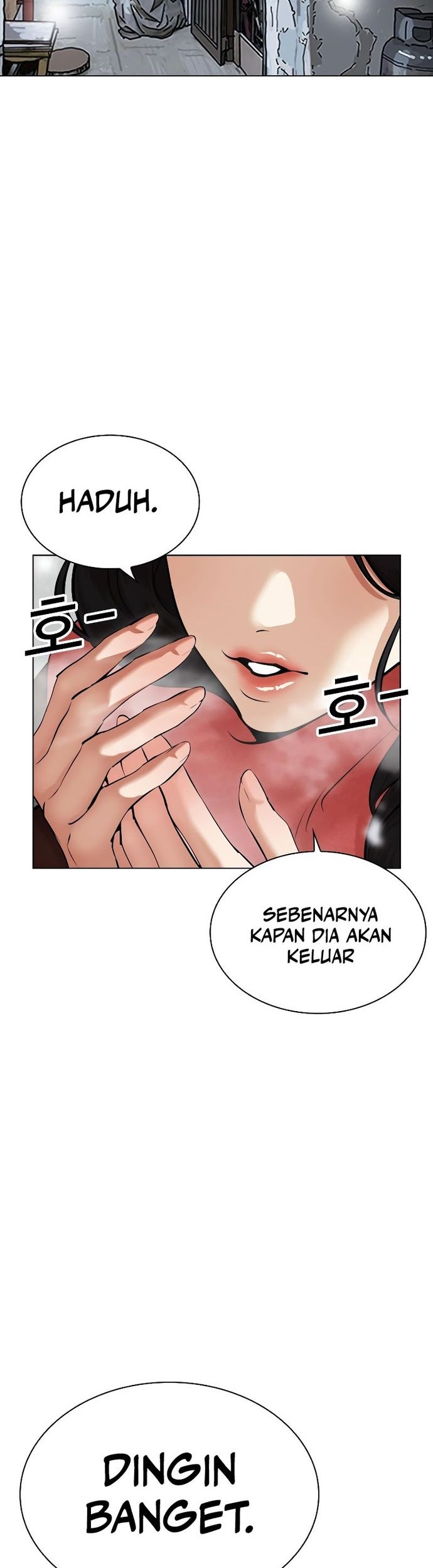 Baca Manhwa Lookism Chapter 531 Gambar 2